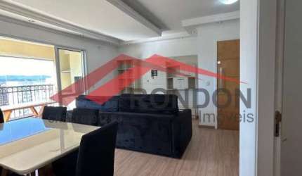 Apartamento para locação - Condomínio Trilhas do Bosque - 3 dormitórios - 1 suíte - 2 banheiros - varanda gourmet - 2 vagas.