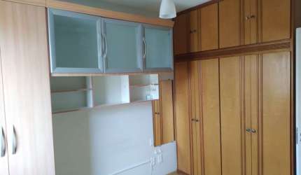 APARTAMENTO PARA VENDA | CENTRO | CAMPINAS - SP