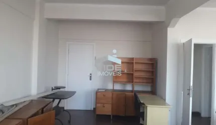 SALA COMERCIAL PARA ALUGAR EM CAMPINAS NO CENTRO!