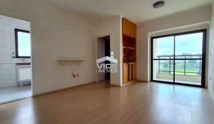 APARTAMENTO PARA VENDA | NA VILA ITAPURA | EM CAMPINAS - SP