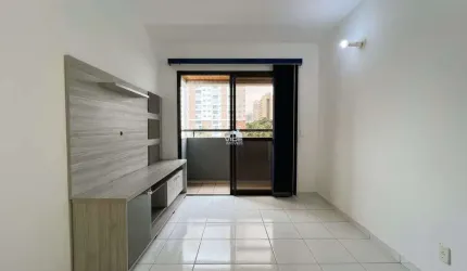 APARTAMENTO PARA ALUGAR | CAMBUÍ - CAMPINAS - SP | MARIA MONTEIRO, LOCALIZAÇÃO IMPAR!