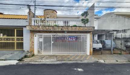 Sobrado Vila Medeiros