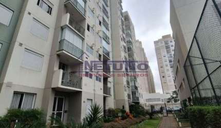 Apartamento na Vila Guilherme com 2 quartos sendo uma suíte e 1 vaga de garagem