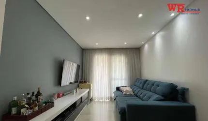 Apartamento à venda, 70 m² por R$ 745.000,00 - Vila Lusitânia - São Bernardo do Campo/SP
