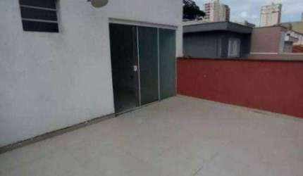 Sala para alugar, 100 m² por R$ 2.700,00/mês - Nova Petrópolis - São Bernardo do Campo/SP