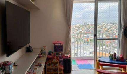 Apartamento com 3 dormitórios, 70 m² - venda por R$ 509.000,00 ou aluguel por R$ 3.627,00/mês - Centro - Diadema/SP