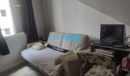 Apartamento com 1 quarto à venda na Praça Marechal Deodoro, --, Santa Cecília, São Paulo por R$ 350.000