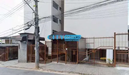 Apartamento com 2 quartos à venda na Rua Sérgio Rabello, --, Jardim São Judas Tadeu, Guarulhos por R$ 310.000