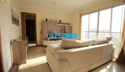 Apartamento com 3 quartos à venda na Rua Parnamirim, --, Jaguaré, São Paulo por R$ 450.000