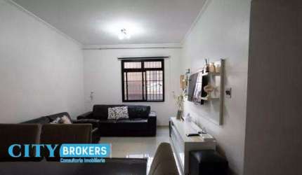 Apartamento com 2 quartos à venda na Largo São José do Belém, --, Belém, São Paulo por R$ 420.000