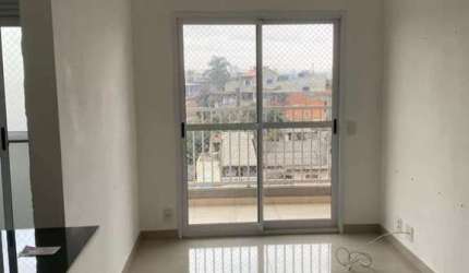 Apartamento com 2 quartos à venda na Avenida Cangaíba, --, Cangaíba, São Paulo por R$ 290.000