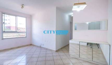 Apartamento com 2 quartos à venda na Rua Antônio Júlio dos Santos, --, Fazenda Morumbi, São Paulo por R$ 229.990