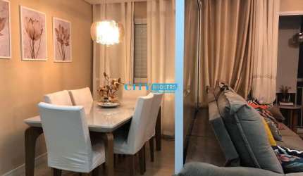 Apartamento com 1 quarto à venda na Avenida Aricanduva, --, Jardim São Cristóvão, São Paulo por R$ 410.000
