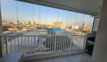 Apartamento com 1 quarto à venda na Rua Andrade Reis, --, Mooca, São Paulo por R$ 320.000