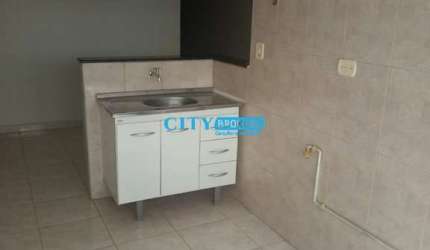 Apartamento com 1 quarto à venda na Rua Rahal, --, Jardim Santa Mena, Guarulhos por R$ 170.000