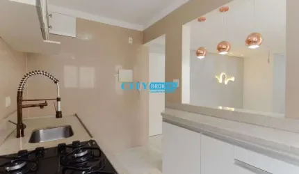 Apartamento com 2 quartos à venda na Rua Claudino Barbosa, --, Macedo, Guarulhos por R$ 405.000