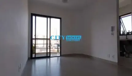 Apartamento com 1 quarto à venda na Rua Ática, --, Campo Belo, São Paulo por R$ 380.000