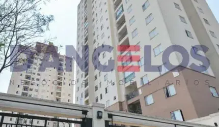 Ótimo Apartamento à venda em São Paulo-SP, Chácara Califórnia: 2 quartos, 2 salas, 1 banheiro, 1 vaga, 46,00 m². Venha conferir!