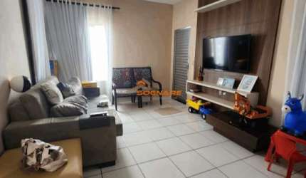 Bairro: PAIAGUÁS BOSQUE DOS IPÊS codigo: 32517