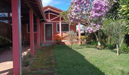 Casa em condomínio fechado com 2 quartos à venda na Clube dos Oficiais da Polícia Militar, 118, Bairro do Carmo, São Roque por R$ 380.000