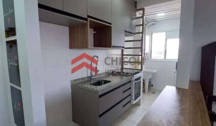 Apartamento com 3 quartos à venda na Joaquim Novaes, 478, Jardim Portão Vermelho, Vargem Grande Paulista por R$ 395.000