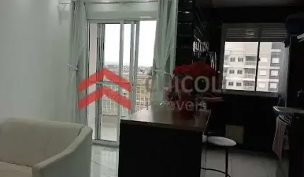 Apartamento com 2 quartos para alugar na do Portão Vermelho, 1864, Centro, Vargem Grande Paulista por R$ 1.832