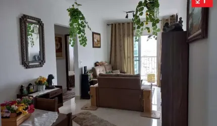 Apartamento com 2 quartos à venda na Rua Continental, 880, Jardim do Mar, São Bernardo do Campo por R$ 450.000