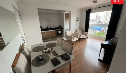 Apartamento com 2 quartos à venda na Rua Vinte e Quatro de Maio, 451, Vila América, Santo André por R$ 510.000