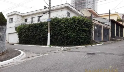 Excelente Casa Sobrado - Vila Regente Feijó  -  São Paulo/SP