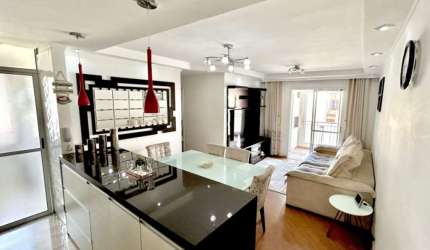 [1205] Apartamento em Mooca - São Paulo, SP