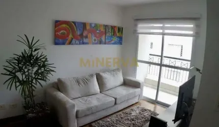 [1855] Apartamento - Vila Nova Conceição - São Paulo, SP