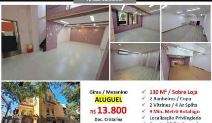 Sala Botafogo São Clemente 130M²