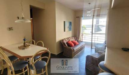 Apartamento padrão com 2 dormitórios climatizados, lazer no condomínio, na praia da ENSEADA - Guarujá/SP.