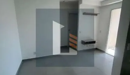 Apartamento em Várzea da Barra Funda, São Paulo/SP
