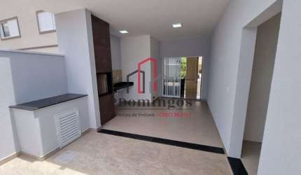 CASA TÉRREA - ACABAMENTO SUPERIOR - CONDOMÍNIO PARQUE OLÍVIO FRANCESCHINI - HORTOLÂNDIA SP