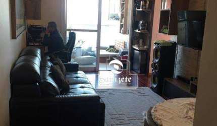 Apartamento com 2 dormitórios à venda, 78 m² por R$ 850.000,00 - Campestre - Santo André/SP