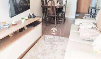 Apartamento com 2 dormitórios à venda, 60 m² por R$ 599.999,00 - Campestre - Santo André/SP