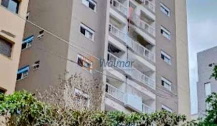 Apartamento à venda no Cambuí, Campinas-SP: 1 quarto, 2 salas, 1 banheiro, 1 vaga de garagem, 39,98 m² de área.