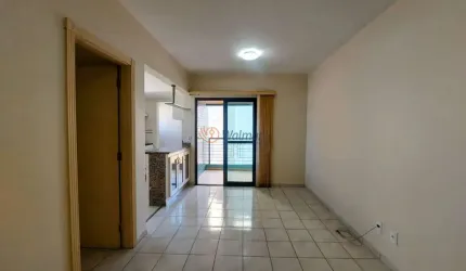Apartamento à venda no Cambuí, Campinas-SP: 1 quarto, 1 suíte, 2 salas, 1 banheiro, 2 vagas, 48,12m² de área. Aproveite!