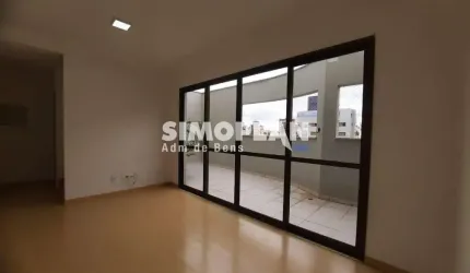 Apartamento com 1 quarto para alugar no Cambuí, Campinas , 81 m2 por R$ 4.500