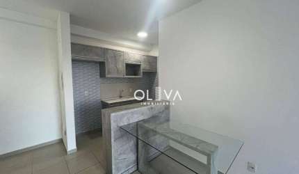 Apartamento com 2 dormitórios à venda, 51 m² por R$ 320.000,00 - Jardim São Marco - São José do Rio Preto/SP