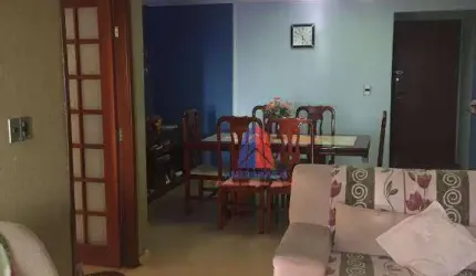 Apartamento à venda, 110 m² por R$ 450.000,00 - Centro - Nova Odessa/SP