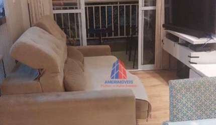 Apartamento com 2 dormitórios à venda, 59 m² por R$ 410.000,00 - Jardim São José - Americana/SP