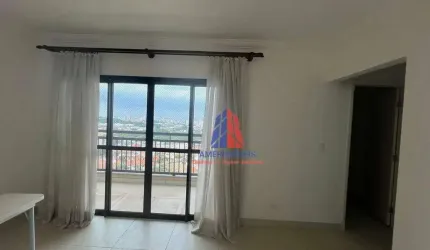 Apartamento com 3 dormitórios para alugar, 70 m² por R$ 4.127,00/mês - Jardim Ipiranga - Americana/SP