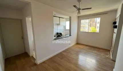 APARTAMENTO RESIDENCIAL - BAIRRO CITY RIBEIRAO - RIBEIRAO PRETO/SP