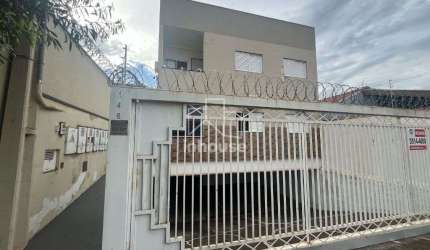 Apartamento com 2 quartos para alugar no Parque dos Lagos, Ribeirão Preto , 60 m2 por R$ 1.370