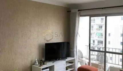 Apartamento em Jardim Marajoara - São Paulo, SP