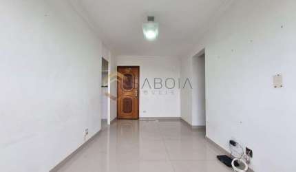 Apartamento em Guarapiranga  -  São Paulo