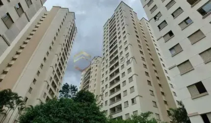 Apartamento em Jardim Marajoara - São Paulo, SP