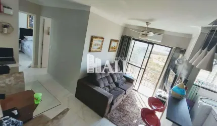 Apartamento com 2 quartos, Jardim Bosque das Vivendas, São José do Rio Preto - R$ 300 mil, Cod: 15600